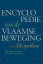 ＜p＞De Vlaamse beweging heeft gedurende twee eeuwen haar stempel gedrukt op de geschiedenis van Belgi? en Vlaanderen. Wat...