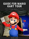 ŷKoboŻҽҥȥ㤨Guide for Mario Kart Tour Game, Cheats, Characters, Android, Tips, Controls, Items, UnofficialŻҽҡ[ Master Gamer ]פβǤʤ484ߤˤʤޤ