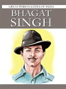 Bhagat Singh Great Personalities Of IndiaydqЁz[ Simran ]