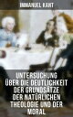 Untersuchung ?ber die Deutlichkeit der Grunds?tze der nat?rlichen Theologie und der Moral Klassiker der Philosophie