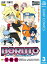 BORUTO-ボルト- SAIKYO DASH GENERATIONS 3