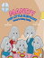 Mandy the Little Elephant: Mandys Eating HabitsŻҽҡ[ Mar?a Sardi ]