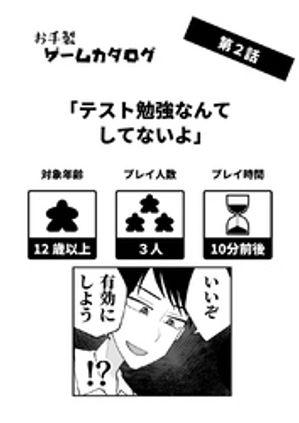 ŷKoboŻҽҥȥ㤨֤५ 2á֥ƥٶʤƤƤʤסŻҽҡ[ 老 ]פβǤʤ97ߤˤʤޤ