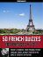 50 French Quizzes - 700 Phrases - Vol 1Żҽҡ[ Vincent Lefrancois ]