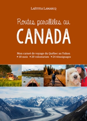 Routes parallèles au Canada