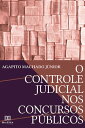 O Controle Judicial nos Concursos P?blicos