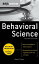 Deja Review Behavioral Science, Second EditionŻҽҡ[ Gene R. Quinn ]