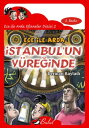 ŷKoboŻҽҥȥ㤨Ece ile Arda ?stanbul'un Y?re?indeŻҽҡ[ Derman Baylad? ]פβǤʤ58ߤˤʤޤ