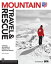 Mountain Travel & Rescue