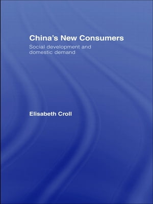 China's New Consumers