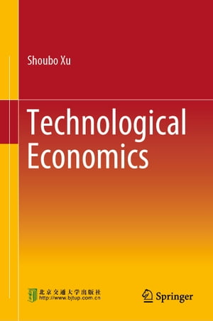 Technological Economics