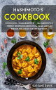 Hashimoto’s Cookbook 3 Manuscripts in 1 ? 120+ Hashimoto’s - friendly recipes in...