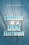 L'HISTOIRE DE LA LIGNE ?LECTRIQUEŻҽҡ[ Charles Oladeinde ]