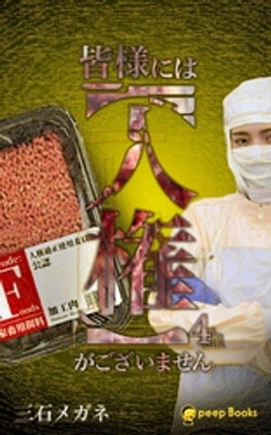ͤˤϡڿ͸ۤޤʥΥ٥ˡʬǡ69Żҽҡ[ Хᥬ ]