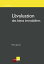 L'évaluation des biens immobiliers