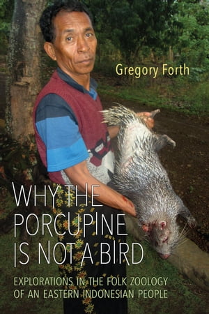 Why the Porcupine is Not a Bird