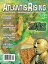 Atlantis Rising Magazine - 124 July/August 2017Żҽҡ