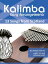 Kalimba Easy Arrangements - 13 Songs from Scotland