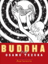 Buddha, Volume 1: Kapilavastu【電子書籍】 Osamu Tezuka