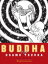 #2: Buddha, Volume 1: Kapilavastuβ