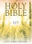 The Holy Bible: King James Version (KJV 1611)