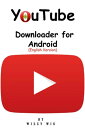 YouTube Downloader for Android (English Version)