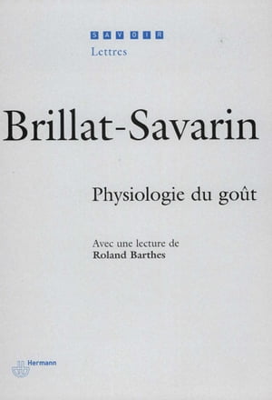 Physiologie du goût