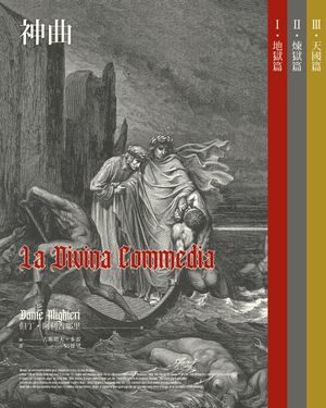 ŷKoboŻҽҥȥ㤨ֿʡϹӡӡŷԢ (ʬӴŻҽҡ[ â?Τ ]פβǤʤ5,117ߤˤʤޤ