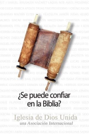 ¿Se puede confiar en la Biblia?