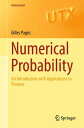 Numerical Probability An Introduction with Applications to Finance