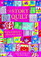 The Story QuiltŻҽҡ