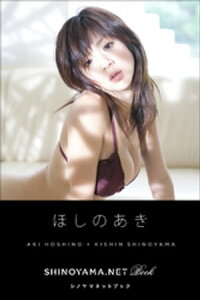 ۤΤ [SHINOYAMA.NET Book]Żҽҡ[ ۤΤ ]