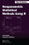 nonparametric statistical methodsの画像