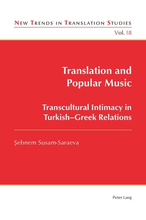 Translation and Popular Music