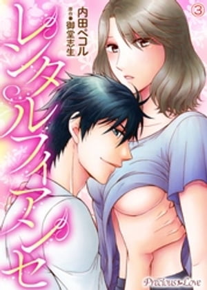 󥿥ե03Żҽҡ[ ĥڥ ]