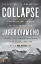 Collapse How Societies Choose to Fail or Succeed: Revised Edition【電子書籍】 Jared Diamond