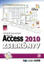 Access 2010【電子書籍...
