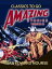 Amazing Stories Volume 61Żҽҡ[ Alan Edward Nourse ]