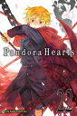 PandoraHearts, Vol. 22【電子書籍】 Jun Mochizuki