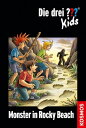 ベンネヴィス Die drei ??? Kids, 44, Monster in Rocky Beach (drei Fragezeichen Kids)