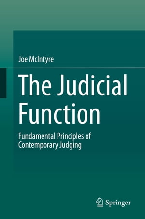 The Judicial Function