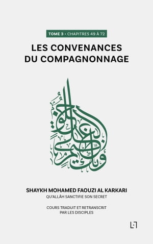 Les Convenances du Compagnonnage