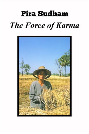 The Force of Karma