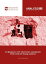 ŷKoboŻҽҥȥ㤨Orsam Analysis Number: 314 / Turkmen City that has changed the Fate of Iraq: AmirliŻҽҡ[ Adil Zineelabdin ]פβǤʤ165ߤˤʤޤ