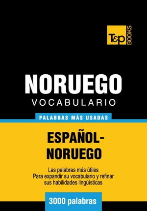 Vocabulario Español-Noruego - 3000 palabras más usadas