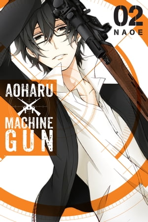 Aoharu X Machinegun, Vol. 2