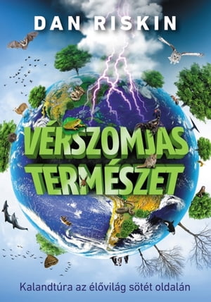 V rszomjas Term szet【電子書籍】 Dan Riskin