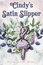 Cindy's Satin Slipper【電子