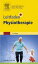 Leitfaden Physiotherapie