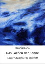 Das Lachen der Sonne Cover Artwork: Evita Slivow